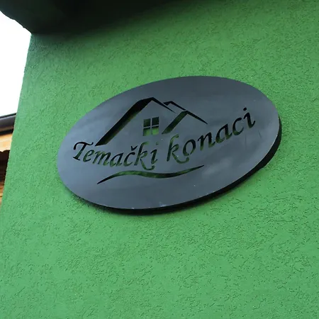 Country house Temacki Konaci