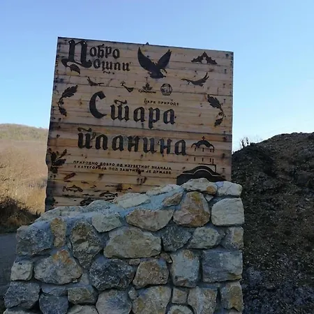 Temacki Konaci Country house Pirot